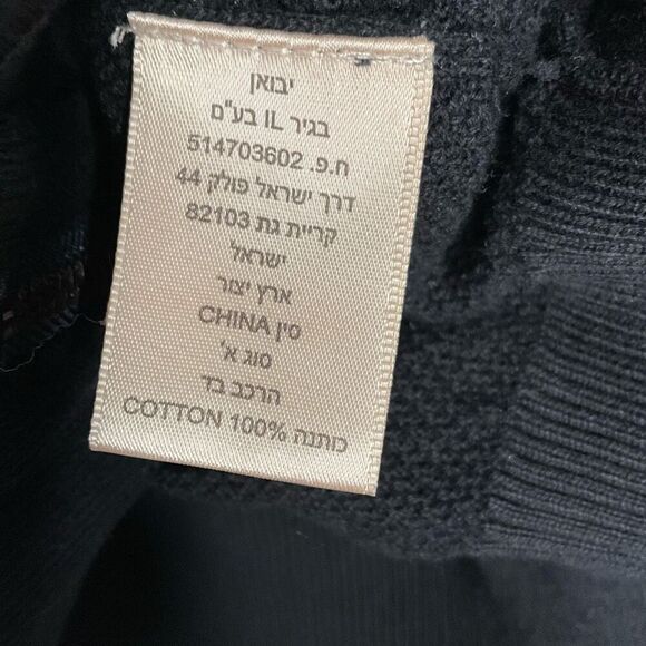 BAGIR premium Handknit Cardigan Men’s Small Zip Up Black Textured Sweater Israel - Picture 8 of 11